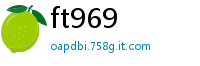 ft969